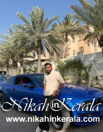 Lecturer Muslim Marriage Bureau profile 547544