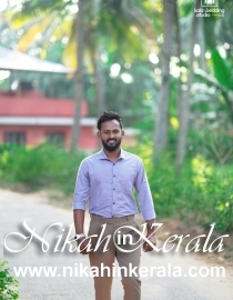 Working country based  Muslim Brides profile 519085