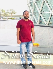 Working country based  Muslim Brides profile 403541
