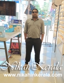 Location based  Muslim Brides profile 516832