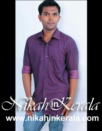 Aflalul Ulama Muslim Marriage Bureau profile 99500