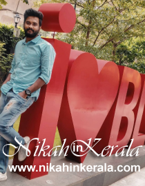 Location based  Muslim Grooms profile 368916