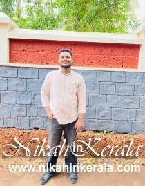 Aflalul Ulama Muslim Grooms profile 548645