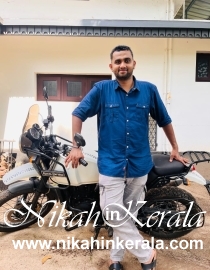 Company Secretary Muslim Matrimony profile 513910