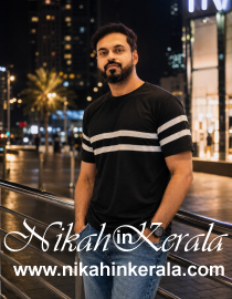 Finance Professional Muslim Brides profile 394258
