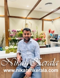 TTC Muslim Marriage Bureau profile 556430