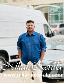 Working country based  Muslim Brides profile 373817
