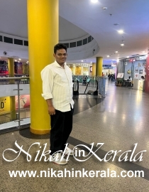 Pilot / Co-Pilot Muslim Matrimony profile 532354