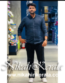 Location based  Muslim Brides profile 512134