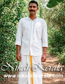 Horticulturist Muslim Brides profile 557402
