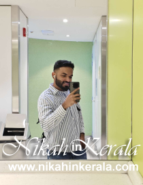 Software Developer / Programmer Muslim Brides profile 559578