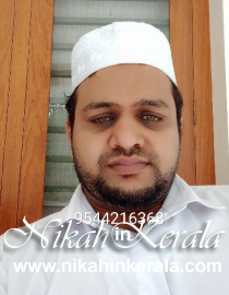 Wayanad Muslim Marriage Bureau profile 330145