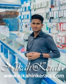 Location based  Muslim Brides profile 396234