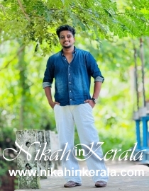 Mannarkkad Muslim Brides profile 557143