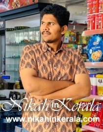 Perumanna Muslim Marriage Bureau profile 490648