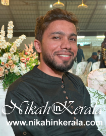 Banking Professional Muslim Marriage Bureau profile 521192