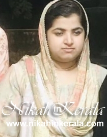 Blind Muslim Brides profile 445446