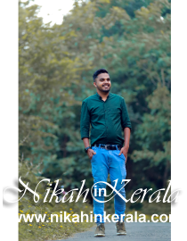 Location based  Muslim Brides profile 369475