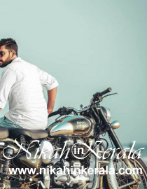 Working country based  Muslim Grooms profile 238677