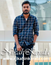 Kundara Muslim Brides profile 370147