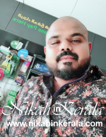 Working country based  Muslim Marriage Bureau profile 381130