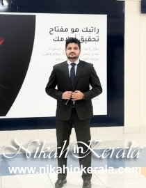 Location based  Muslim Matrimony profile 544109