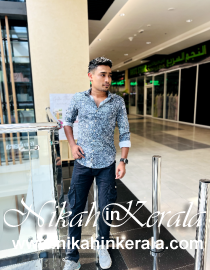 Al Fujayrah Muslim Marriage Bureau profile 429329