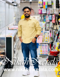 Education based  Muslim Grooms profile 482108