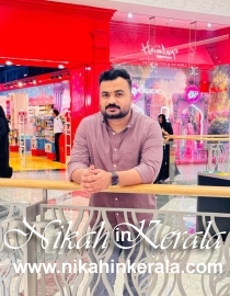 BPharm Muslim Matrimony profile 516487