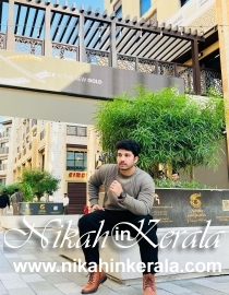 Location based  Muslim Brides profile 558264