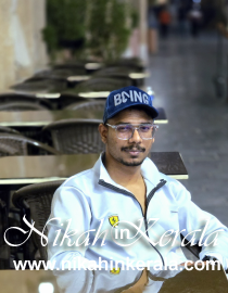 Job based  Muslim Grooms profile 537310