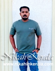 Working country based  Muslim Matrimony profile 521532