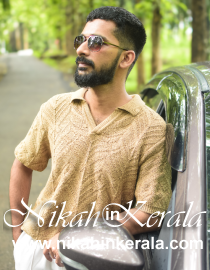 Kochi Muslim Brides profile 494806
