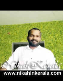 Education based  Muslim Brides profile 501814