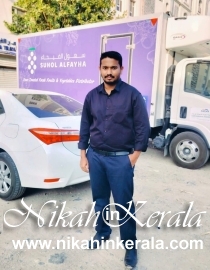 Divorced Muslim Brides profile 457475