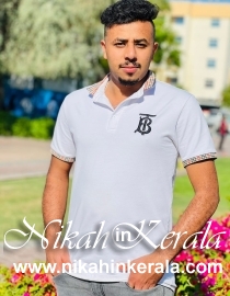 Location based  Muslim Marriage Bureau profile 444394