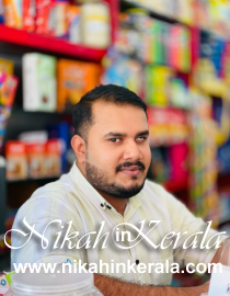 Working country based  Muslim Brides profile 416265