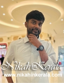 Nayarambalam Muslim Brides profile 317258