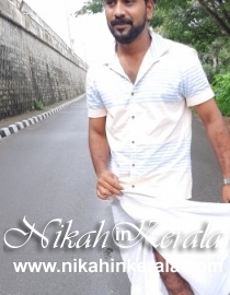 Education based  Muslim Brides profile 237273