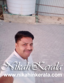 404 Page Not Found Muslim Matrimony profile 535934