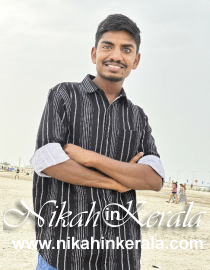 Erattupetta Muslim Matrimony profile 409600