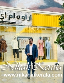 Working country based  Muslim Grooms profile 455061