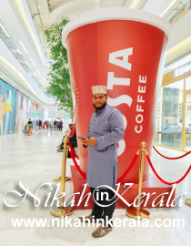 Education based  Muslim Brides profile 353513