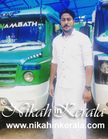 Location based  Muslim Grooms profile 335289