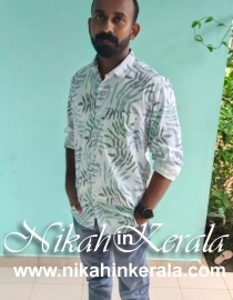 Kollam Muslim Marriage Bureau profile 543301