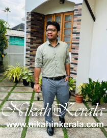 Kadamakkudy Muslim Marriage Bureau profile 529996