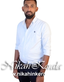 Location based  Muslim Brides profile 394981