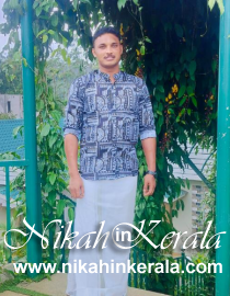 Software Developer / Programmer Muslim Grooms profile 548500