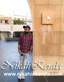 Physical Status based  Muslim Matrimony profile 440182