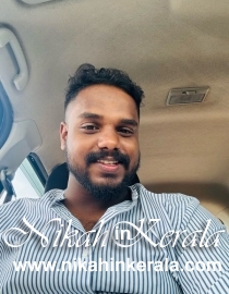 Erattupetta Muslim Marriage Bureau profile 467576